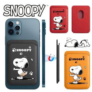 Snoopy MagSafe Wallet Case