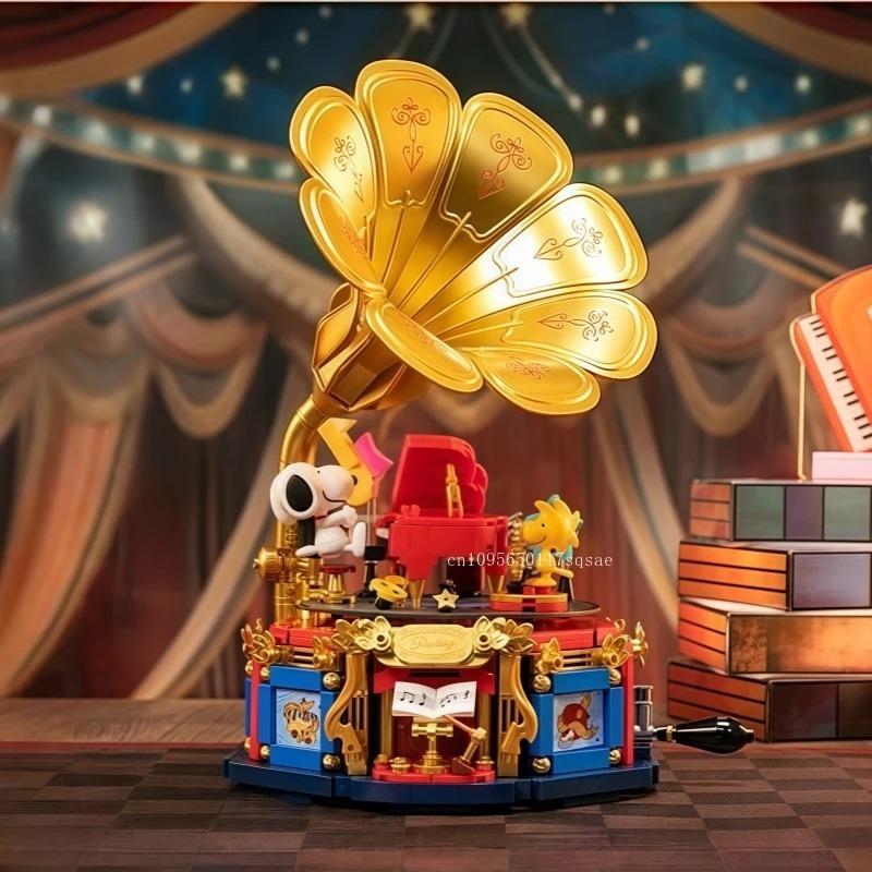 Snoopy gramophone building blocks