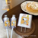 Snoopy Cable Saver