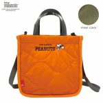 Snoopy Cartoon Cross Body Bag