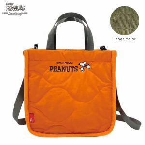 Snoopy Cartoon Cross Body Bag