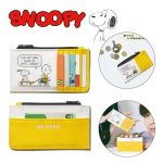 Snoopy Wallet