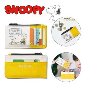 Snoopy Wallet